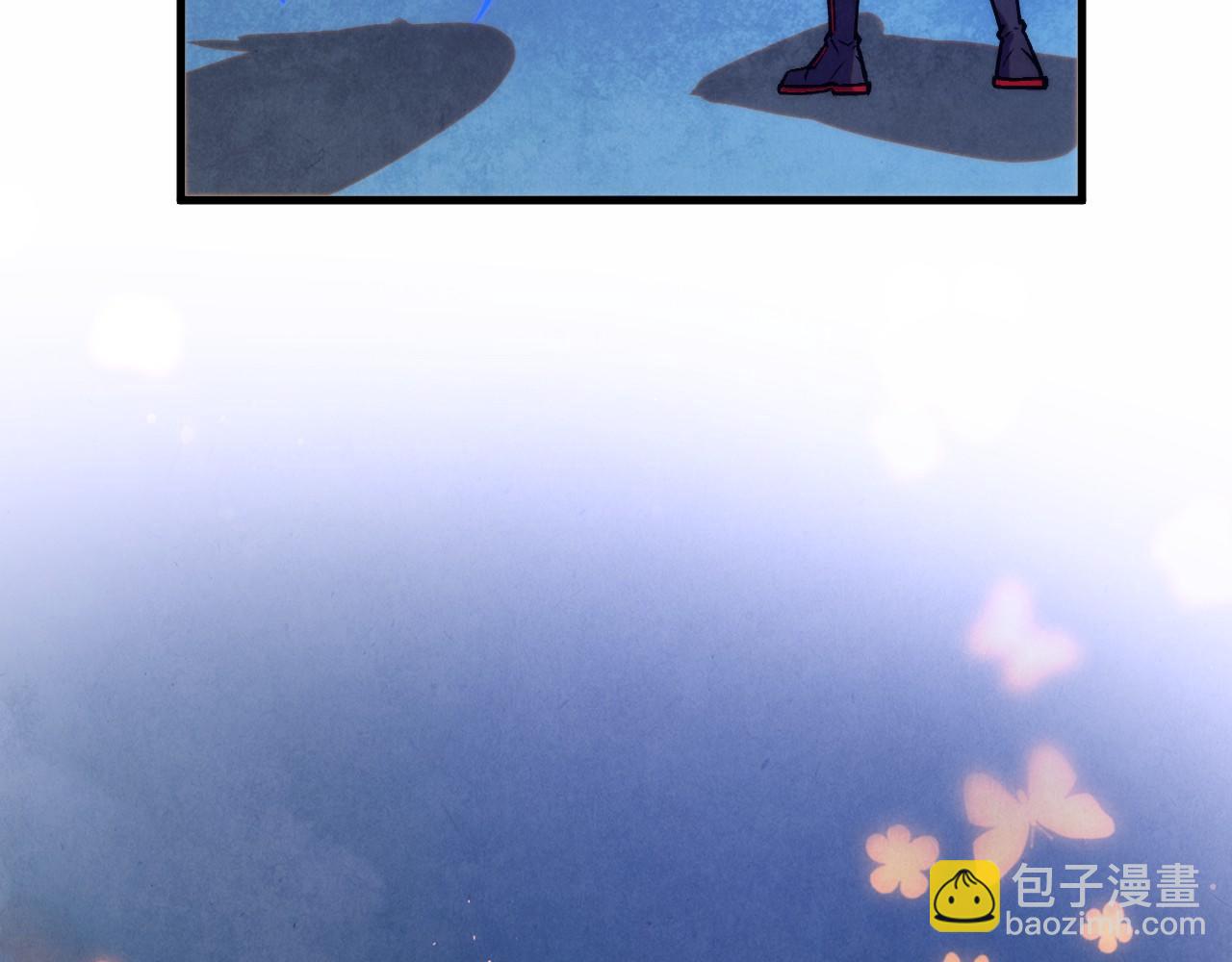 這一世我要當至尊 - 第408話 拍賣會(2/4) - 3