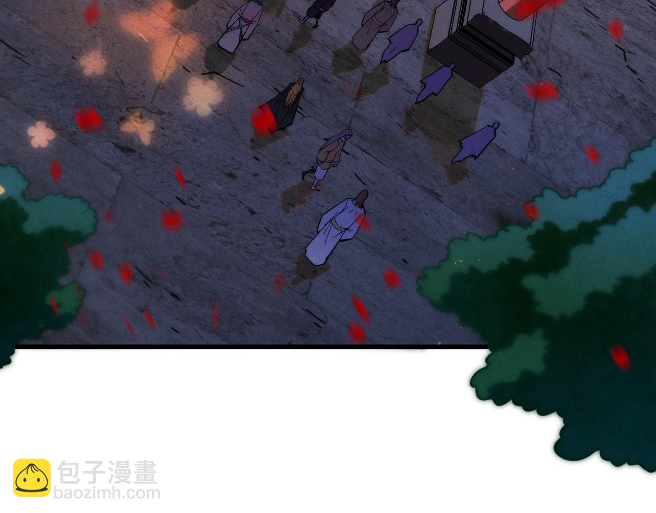 這一世我要當至尊 - 第408話 拍賣會(2/4) - 7