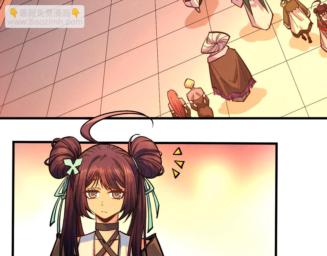 這一世我要當至尊 - 第408話 拍賣會(2/4) - 5