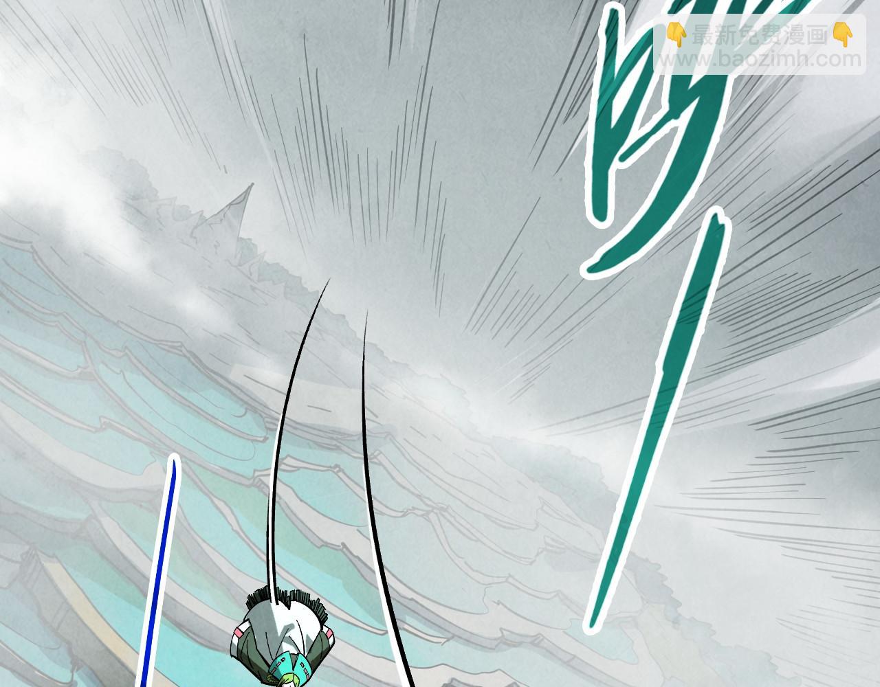 這一世我要當至尊 - 第410話 舞雩一濯平湖鏡(1/4) - 6