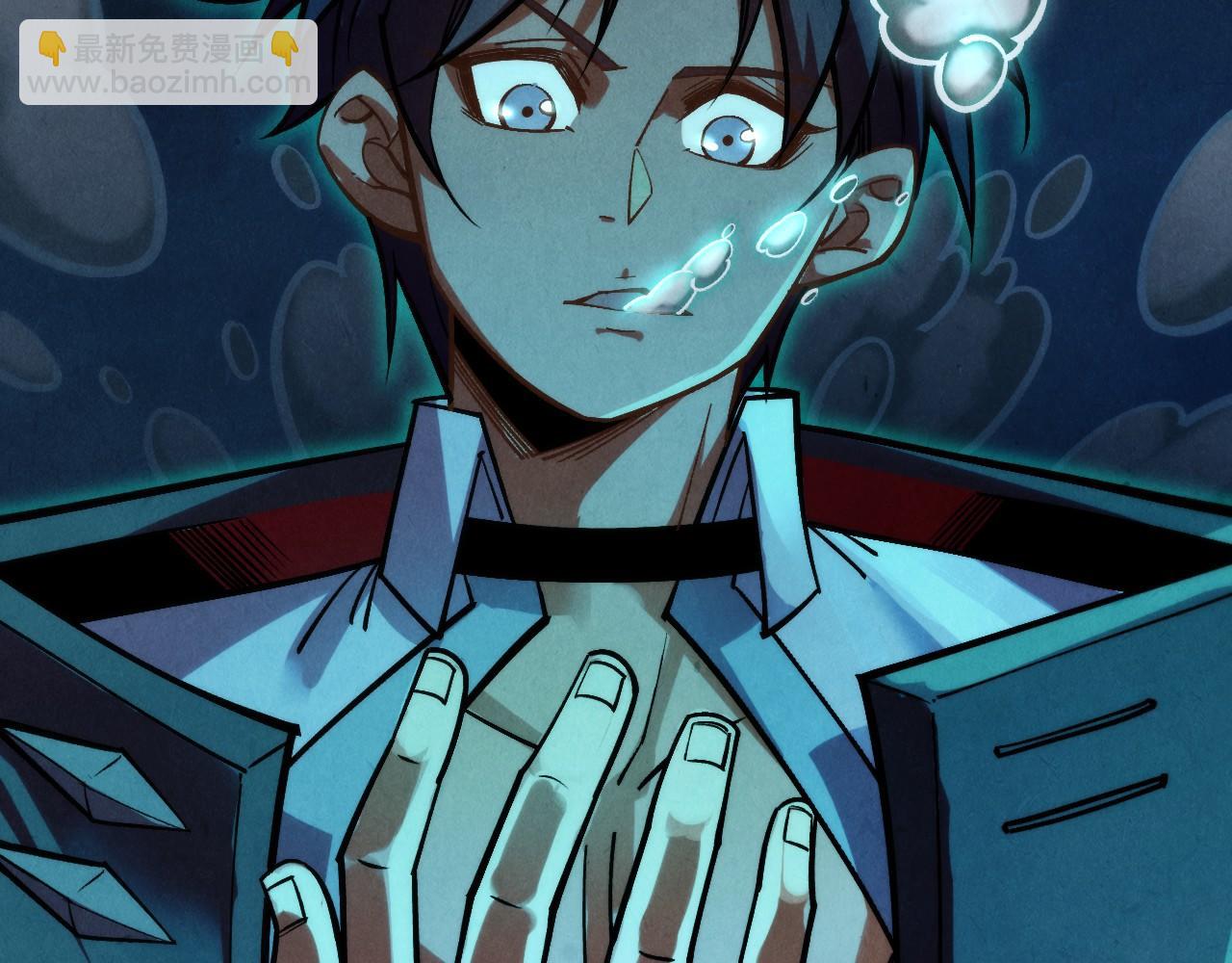 這一世我要當至尊 - 第410話 舞雩一濯平湖鏡(3/4) - 4