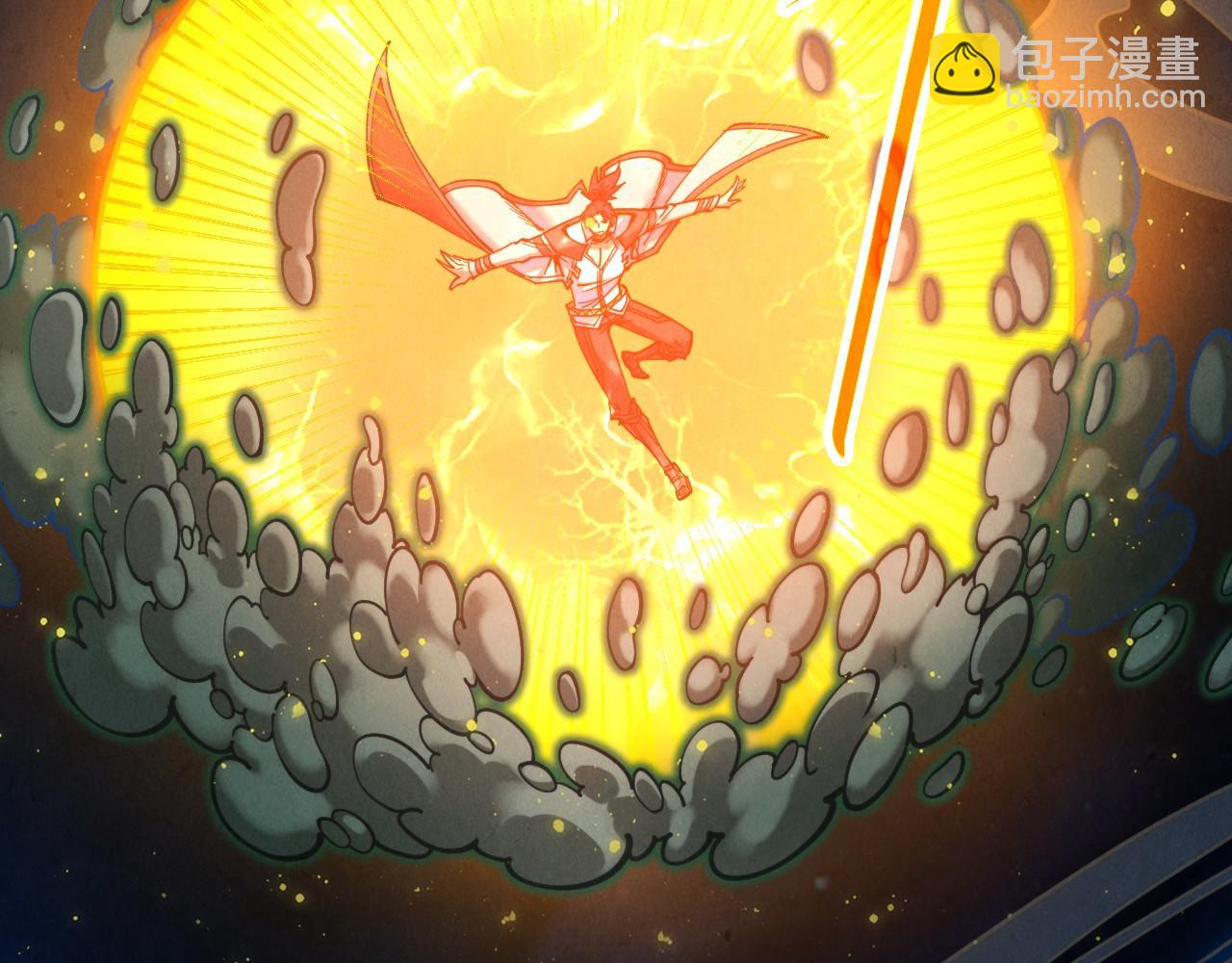 這一世我要當至尊 - 第410話 舞雩一濯平湖鏡(3/4) - 1