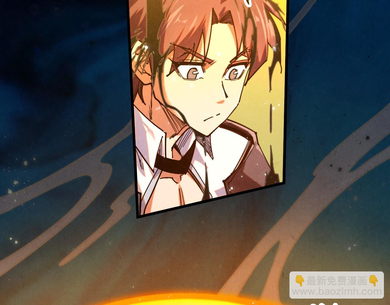 這一世我要當至尊 - 第410話 舞雩一濯平湖鏡(3/4) - 3