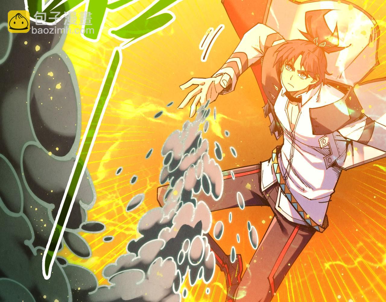 這一世我要當至尊 - 第410話 舞雩一濯平湖鏡(4/4) - 5