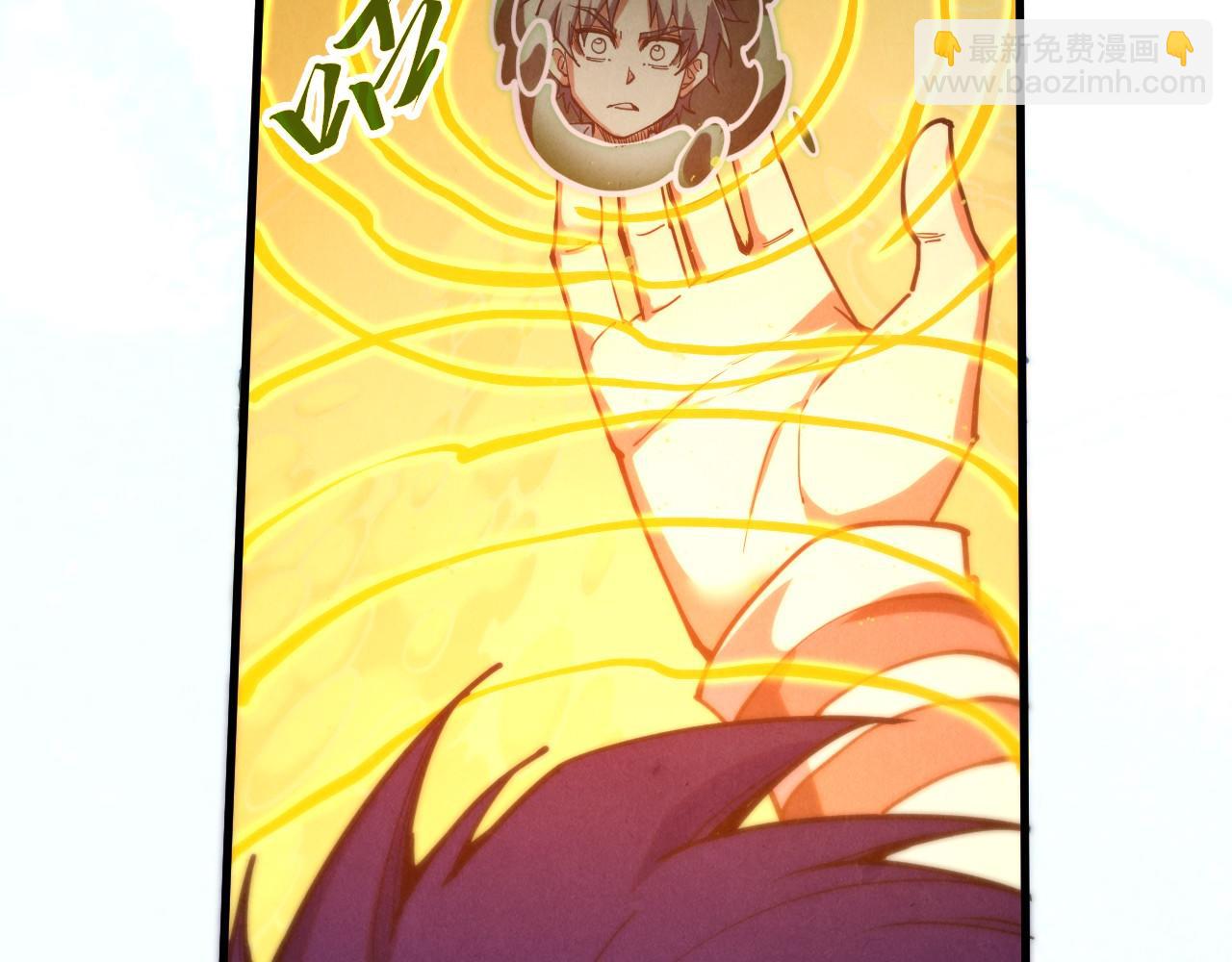 這一世我要當至尊 - 第410話 舞雩一濯平湖鏡(4/4) - 2