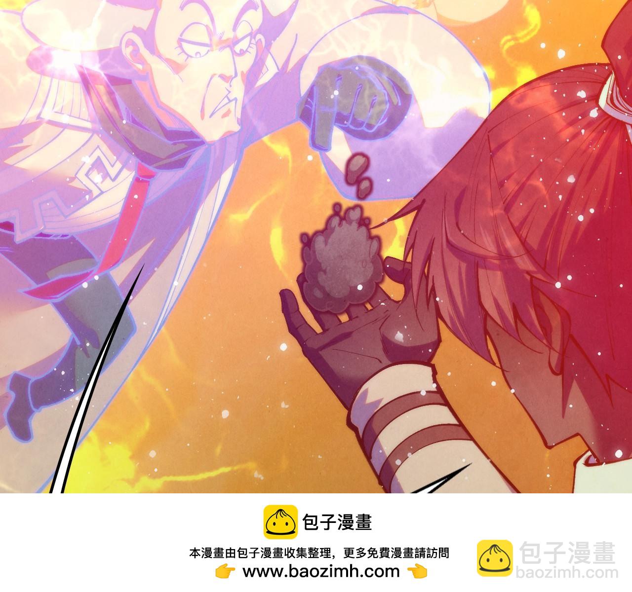 這一世我要當至尊 - 第410話 舞雩一濯平湖鏡(4/4) - 7