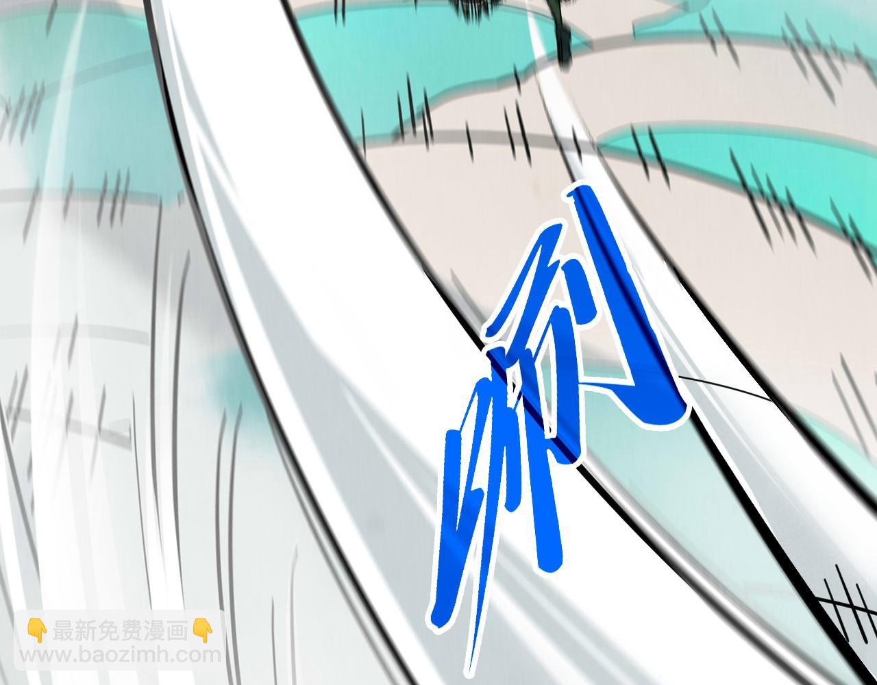 這一世我要當至尊 - 第410話 舞雩一濯平湖鏡(1/4) - 2