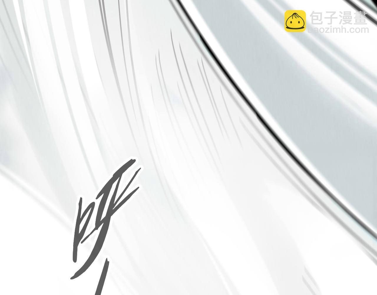 這一世我要當至尊 - 第410話 舞雩一濯平湖鏡(1/4) - 3