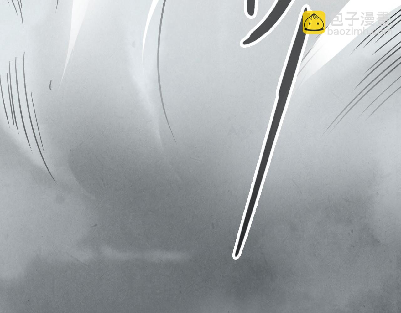 這一世我要當至尊 - 第410話 舞雩一濯平湖鏡(1/4) - 6