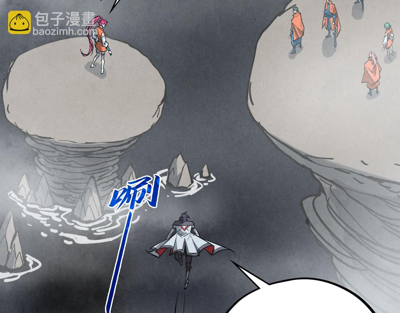 這一世我要當至尊 - 第410話 舞雩一濯平湖鏡(1/4) - 1