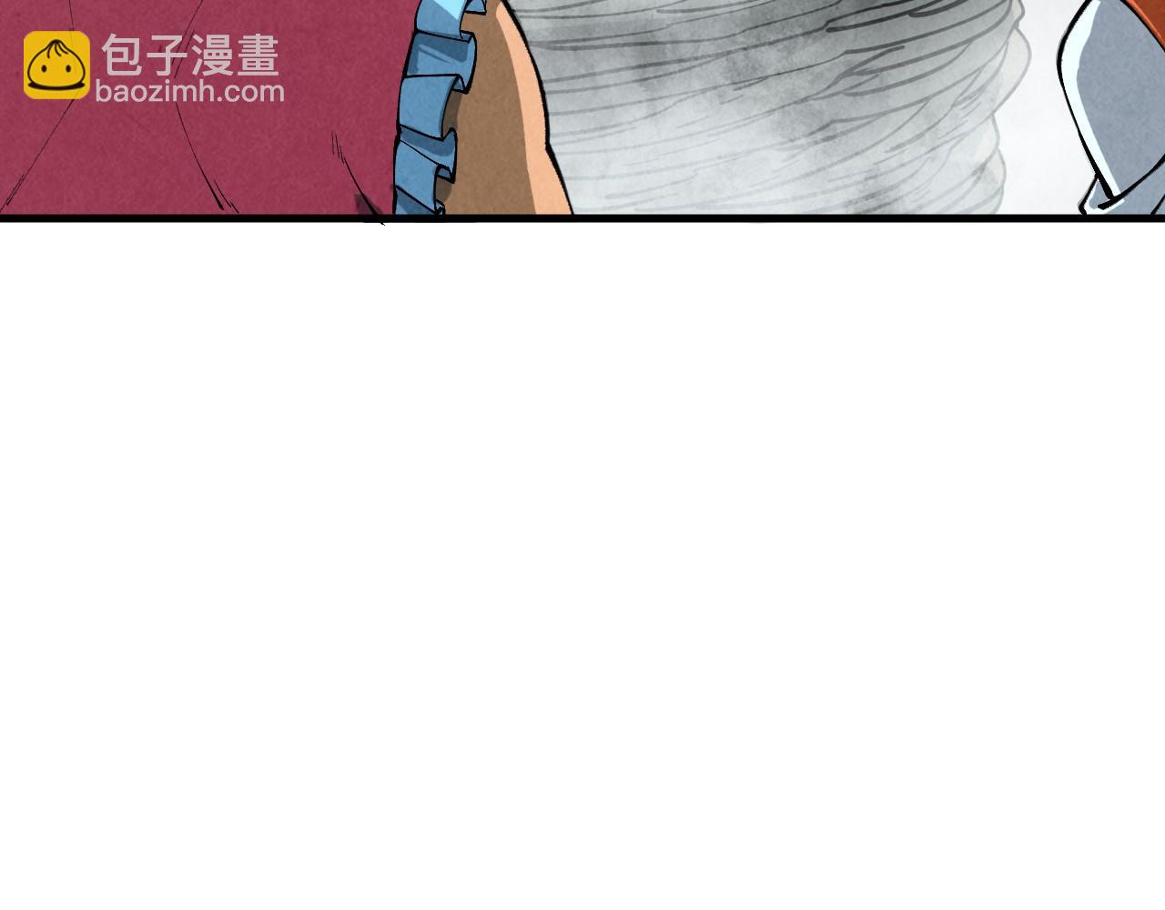 這一世我要當至尊 - 第410話 舞雩一濯平湖鏡(1/4) - 8