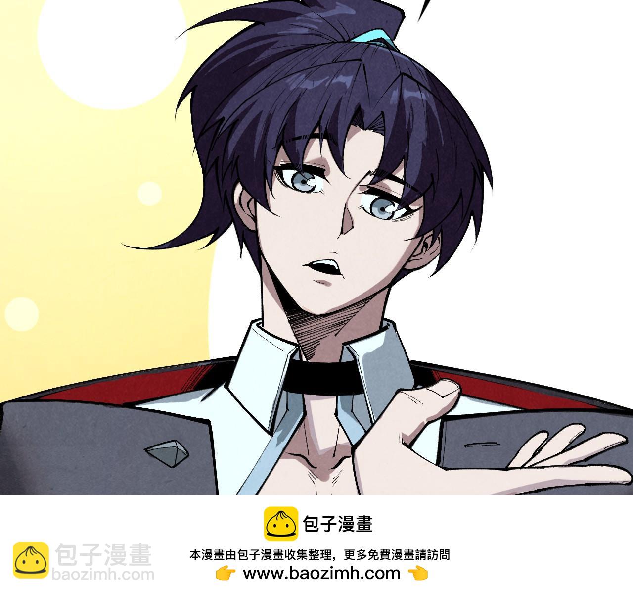 這一世我要當至尊 - 第410話 舞雩一濯平湖鏡(1/4) - 2