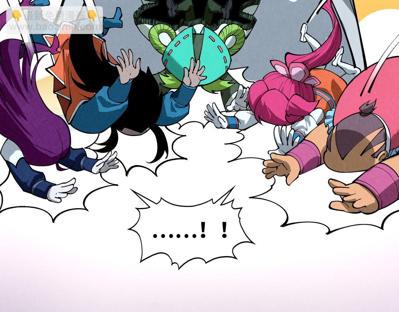 這一世我要當至尊 - 第410話 舞雩一濯平湖鏡(2/4) - 6