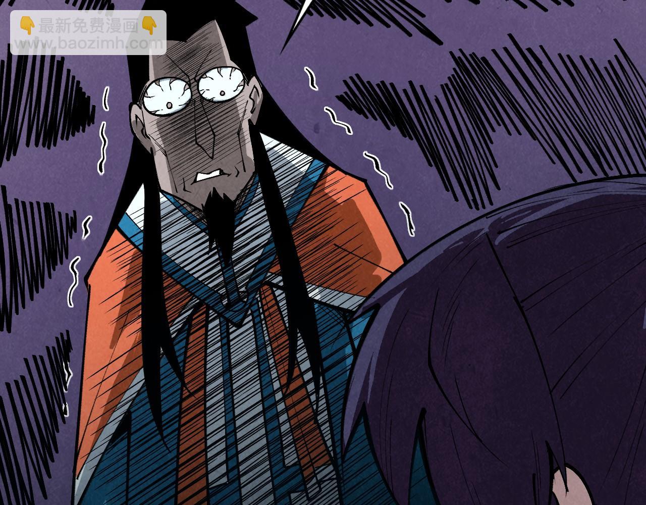 這一世我要當至尊 - 第410話 舞雩一濯平湖鏡(2/4) - 8