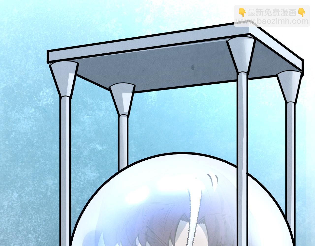 這一世我要當至尊 - 第410話 舞雩一濯平湖鏡(2/4) - 5