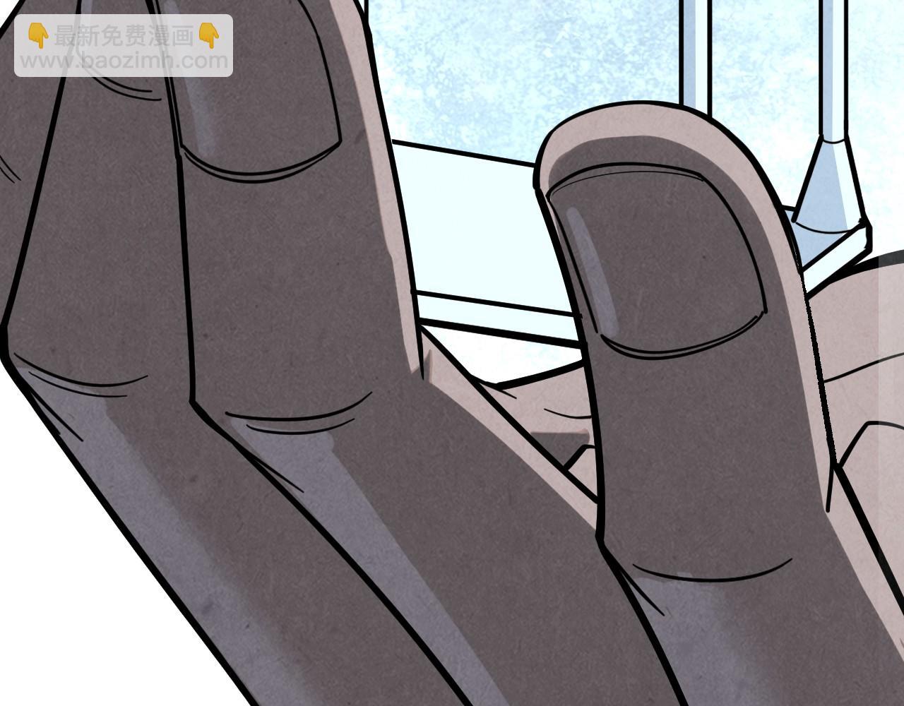 這一世我要當至尊 - 第410話 舞雩一濯平湖鏡(2/4) - 7