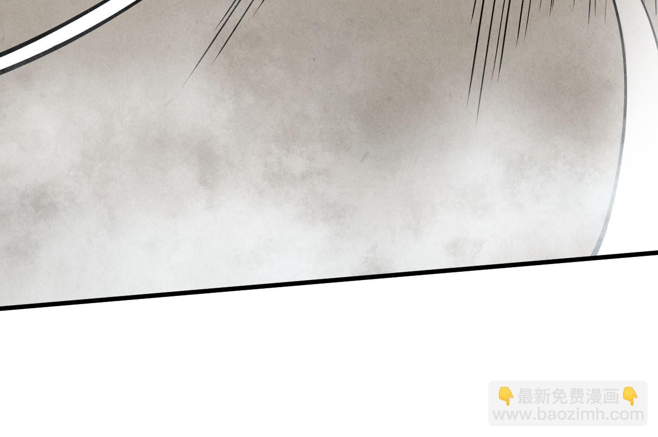 這一世我要當至尊 - 第410話 舞雩一濯平湖鏡(2/4) - 7