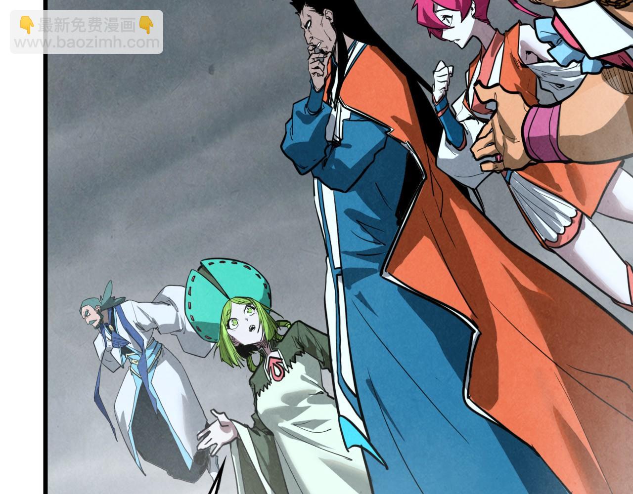 這一世我要當至尊 - 第410話 舞雩一濯平湖鏡(2/4) - 6