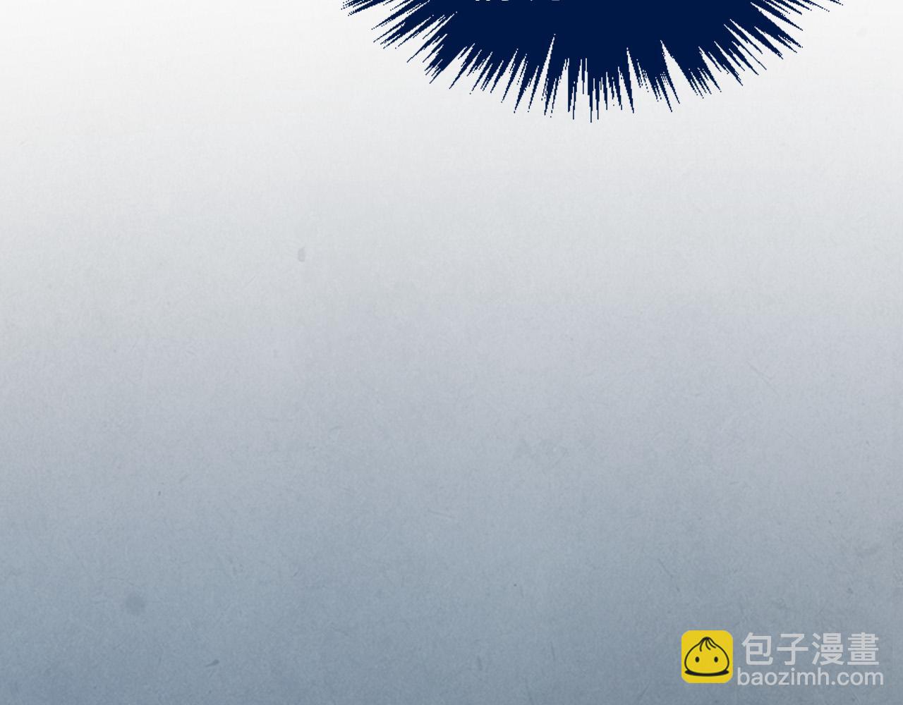 這一世我要當至尊 - 第410話 舞雩一濯平湖鏡(2/4) - 2