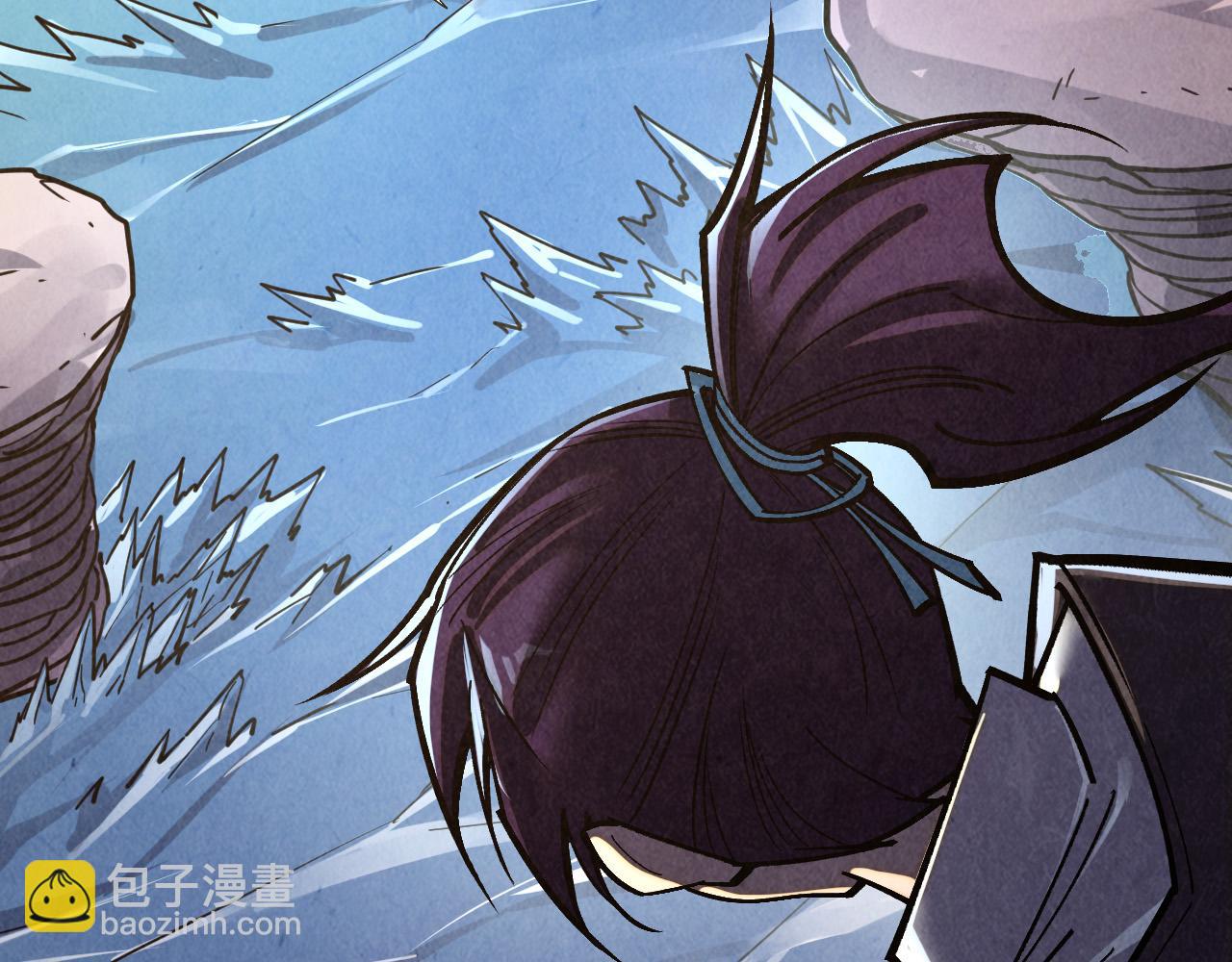 這一世我要當至尊 - 第412話 擊殺方天鶴(3/4) - 7