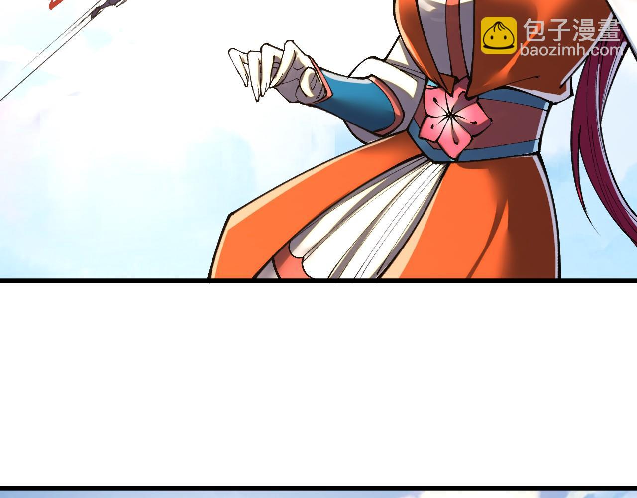 這一世我要當至尊 - 第412話 擊殺方天鶴(3/4) - 8