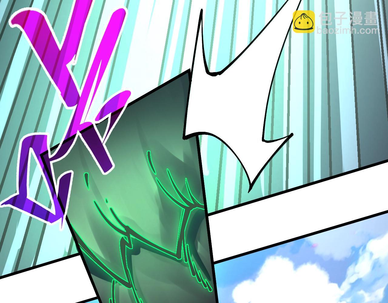 這一世我要當至尊 - 第412話 擊殺方天鶴(3/4) - 7