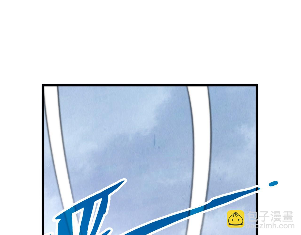 這一世我要當至尊 - 第412話 擊殺方天鶴(3/4) - 5