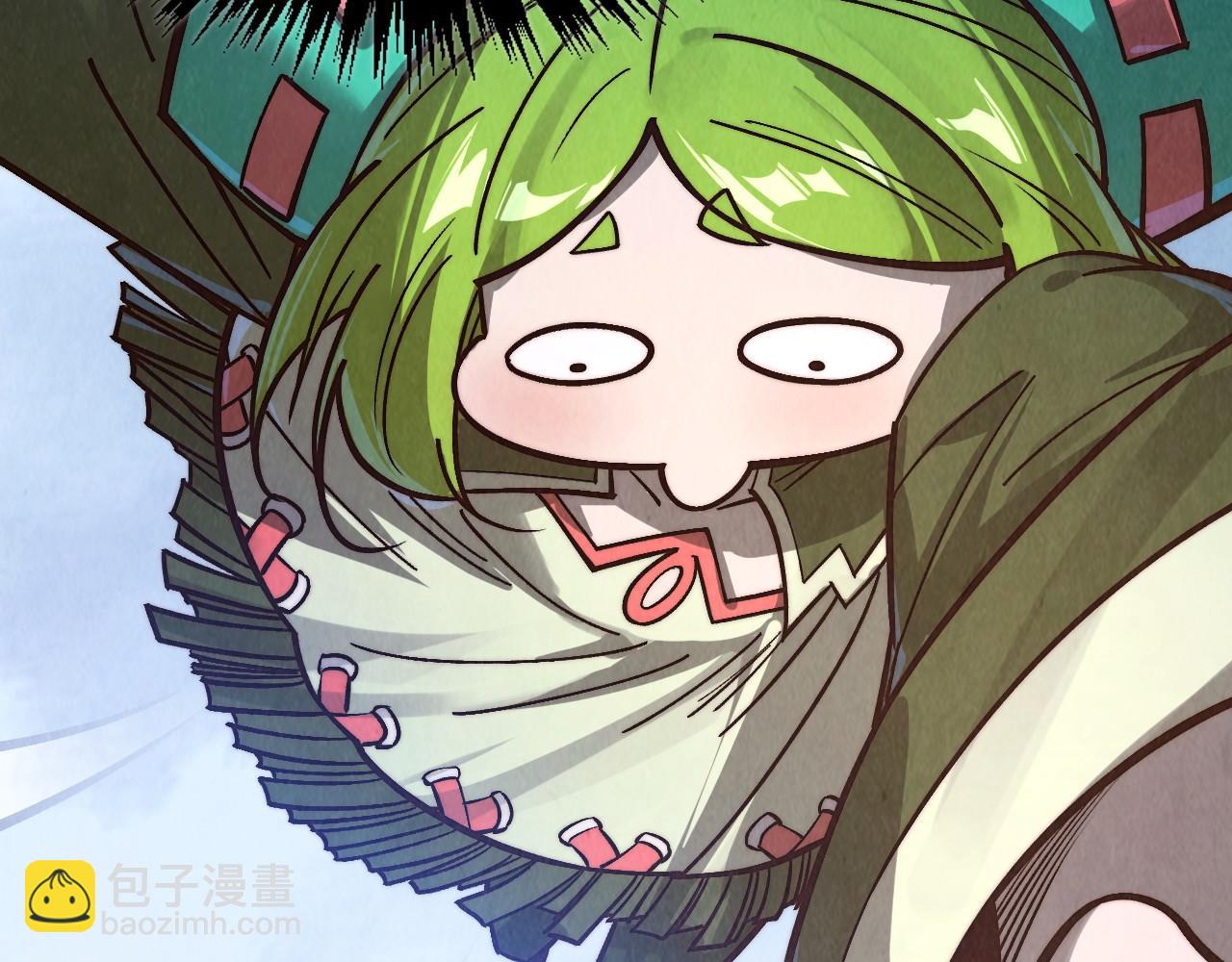 這一世我要當至尊 - 第412話 擊殺方天鶴(3/4) - 4