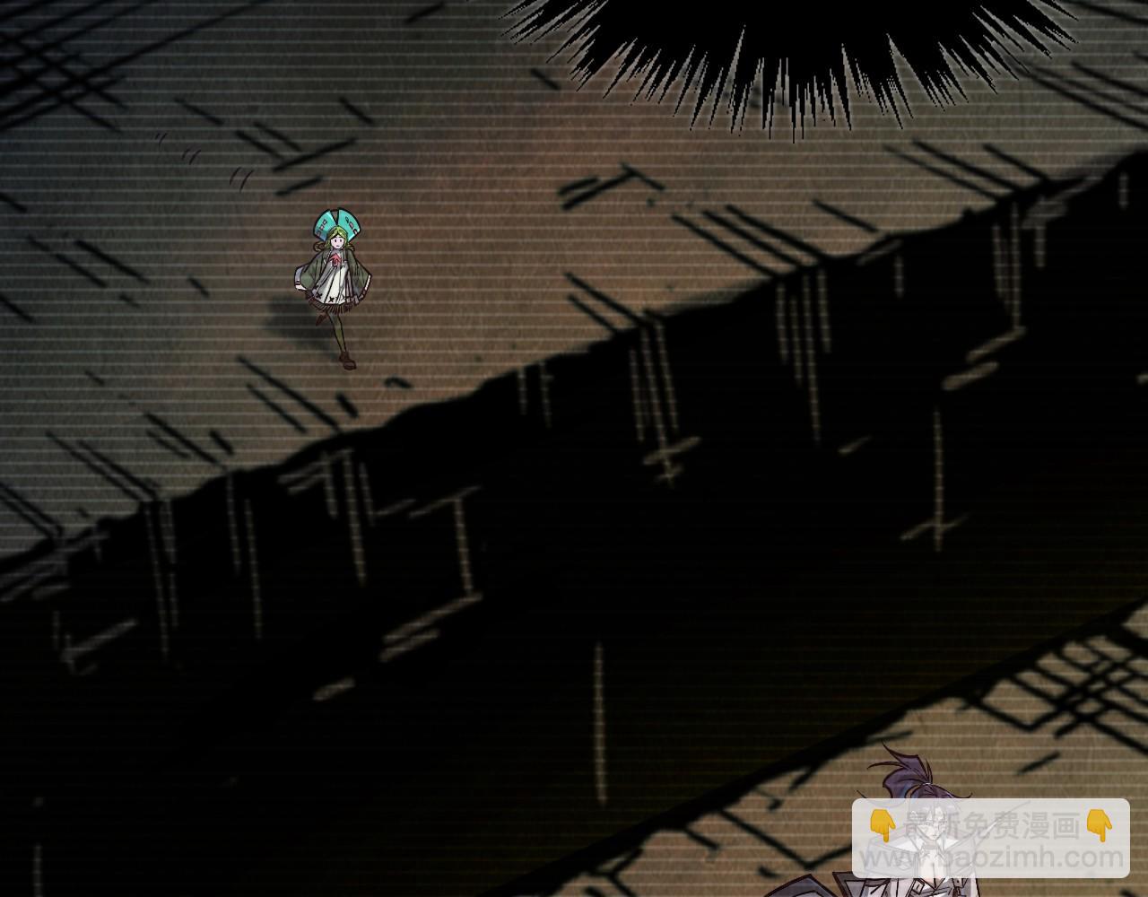 這一世我要當至尊 - 第412話 擊殺方天鶴(3/4) - 7