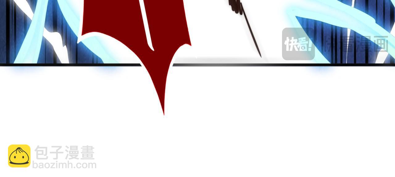 這一世我要當至尊 - 第412話 擊殺方天鶴(1/4) - 7