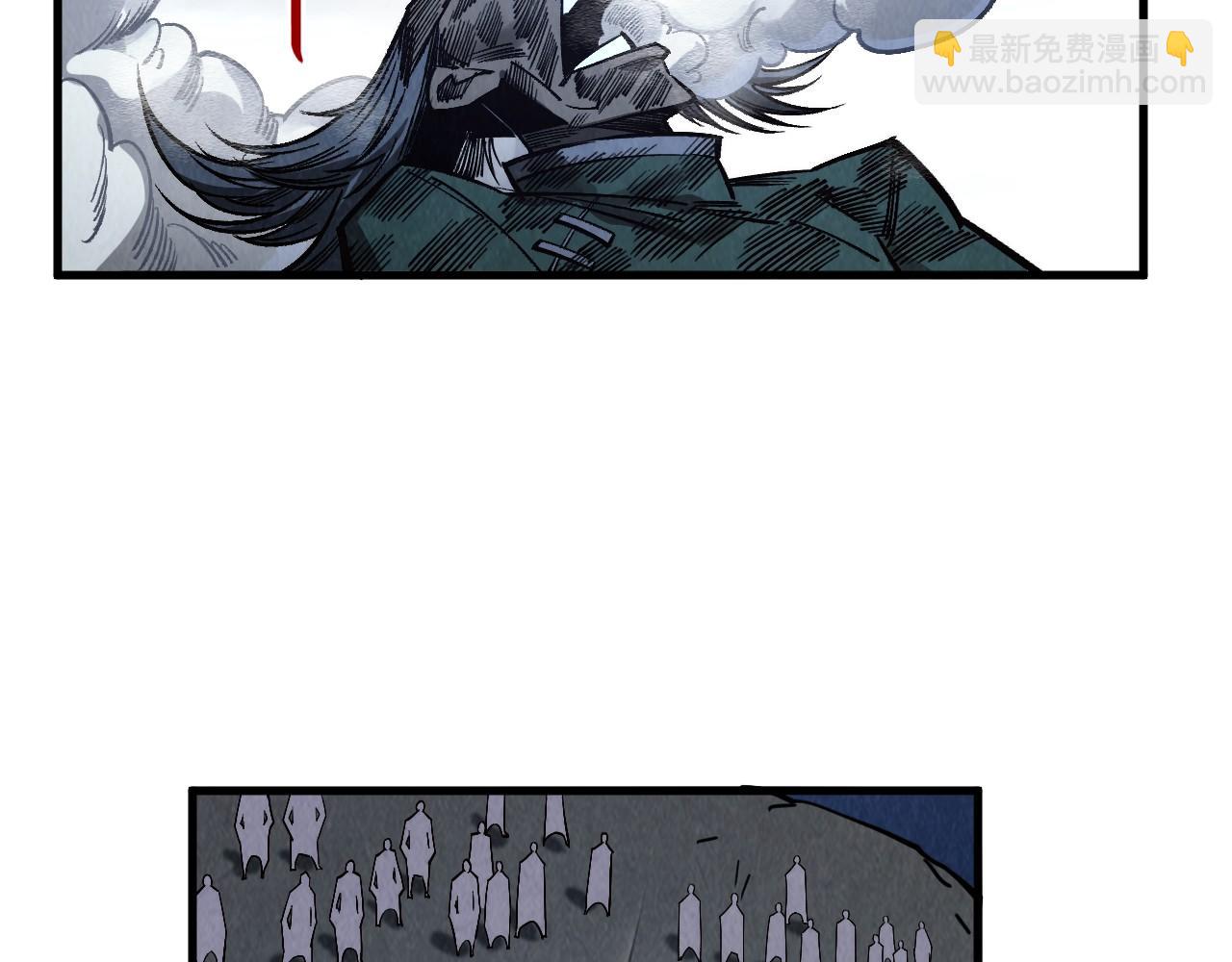 這一世我要當至尊 - 第412話 擊殺方天鶴(1/4) - 4