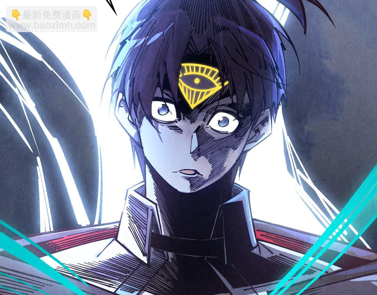 這一世我要當至尊 - 第412話 擊殺方天鶴(1/4) - 6