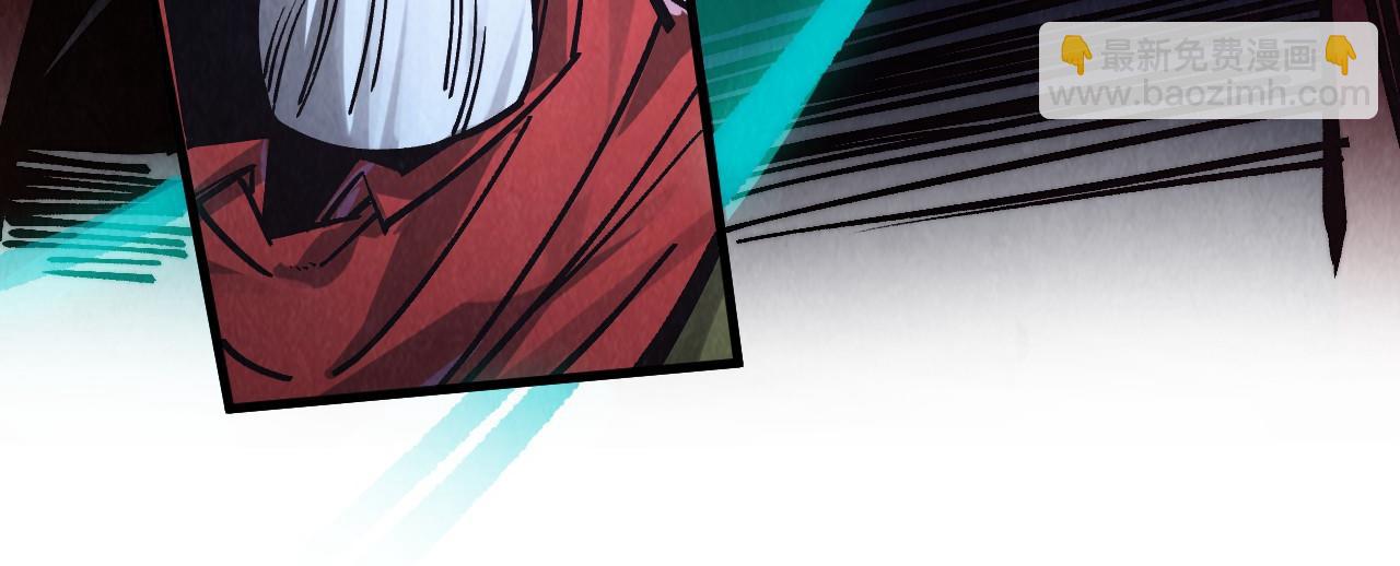 這一世我要當至尊 - 第412話 擊殺方天鶴(1/4) - 1