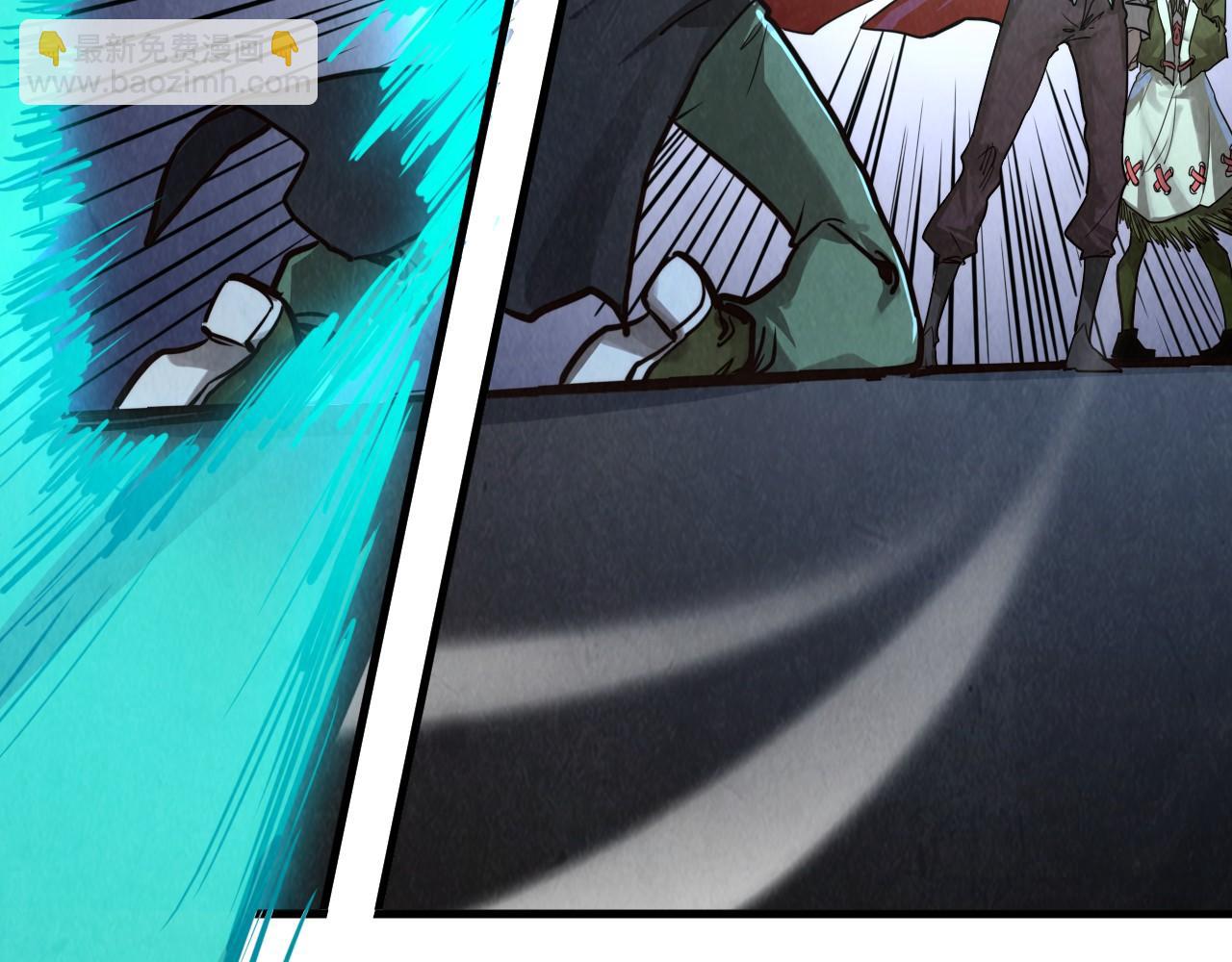 這一世我要當至尊 - 第412話 擊殺方天鶴(1/4) - 6