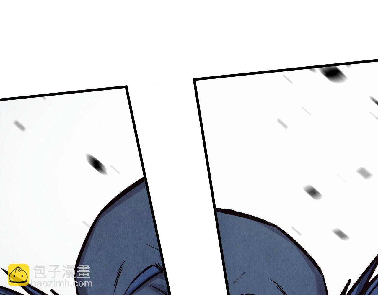 這一世我要當至尊 - 第412話 擊殺方天鶴(1/4) - 8