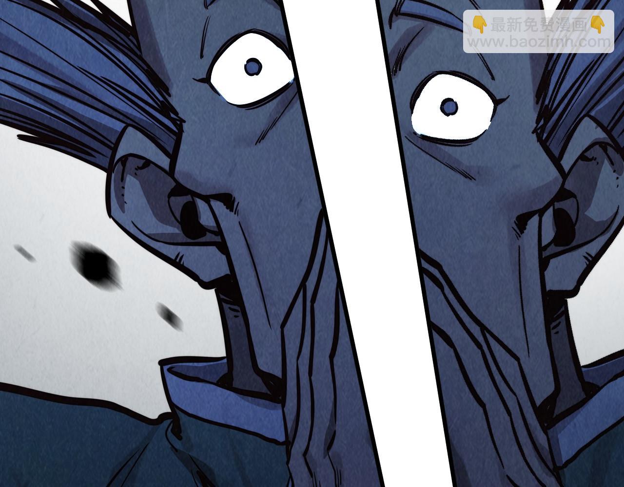 這一世我要當至尊 - 第412話 擊殺方天鶴(1/4) - 1