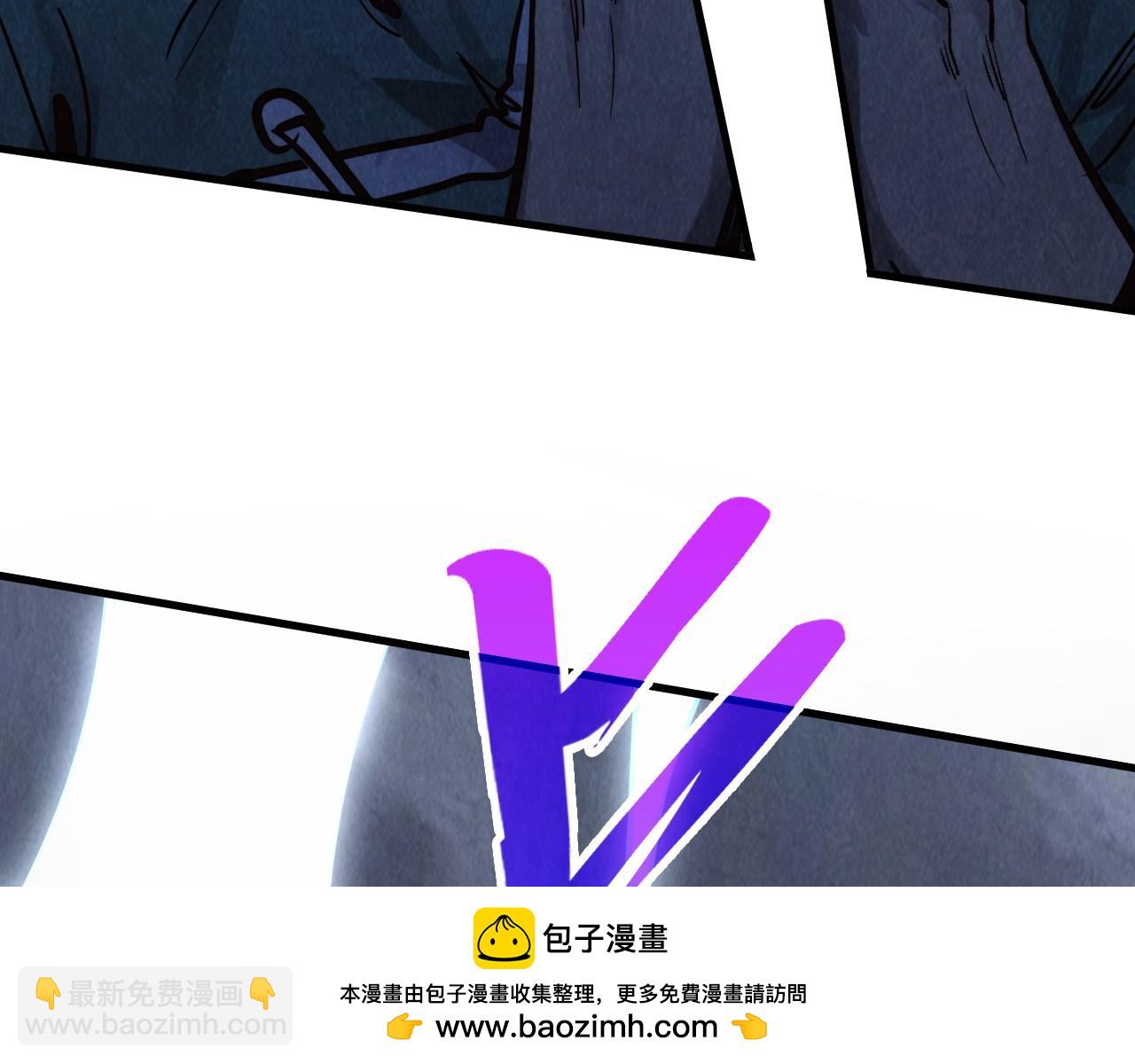 這一世我要當至尊 - 第412話 擊殺方天鶴(1/4) - 2