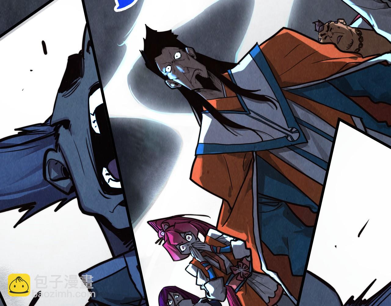 這一世我要當至尊 - 第412話 擊殺方天鶴(2/4) - 6