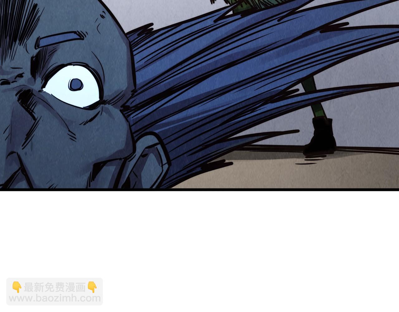 這一世我要當至尊 - 第412話 擊殺方天鶴(2/4) - 4