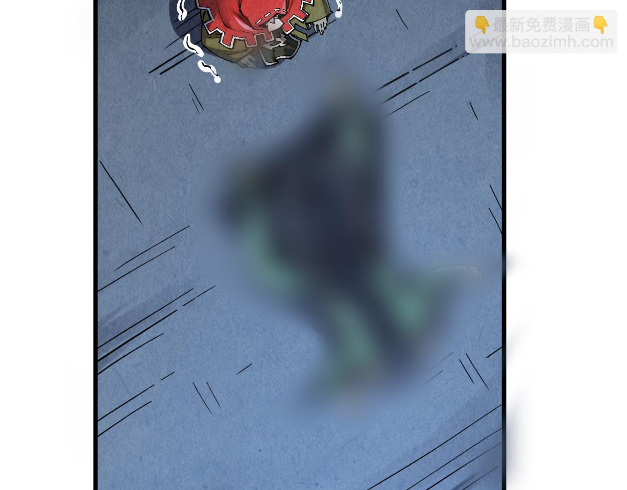 這一世我要當至尊 - 第412話 擊殺方天鶴(2/4) - 3