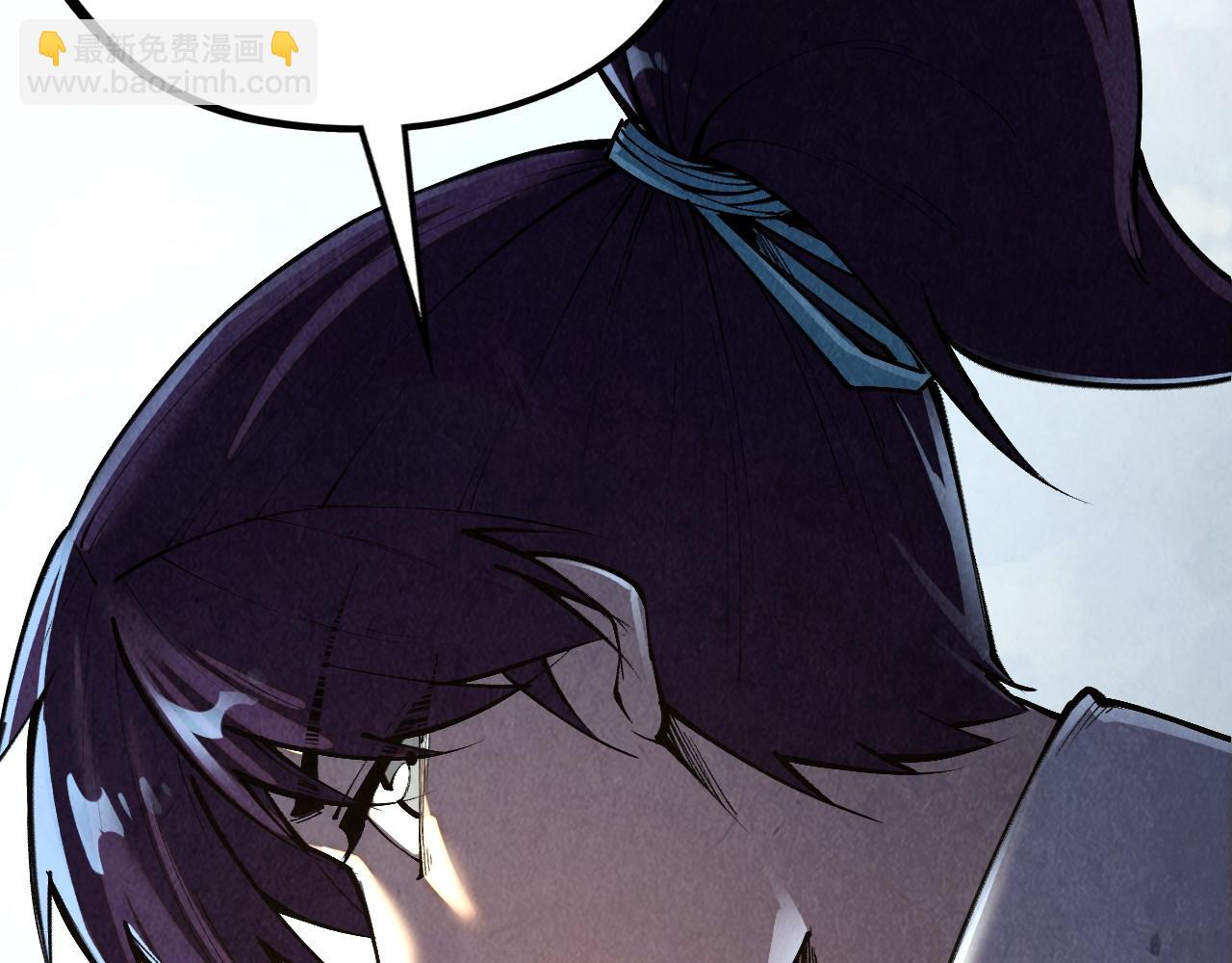 這一世我要當至尊 - 第412話 擊殺方天鶴(2/4) - 3