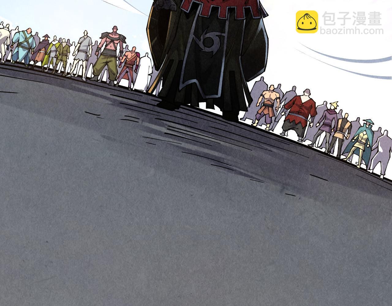 這一世我要當至尊 - 第412話 擊殺方天鶴(2/4) - 3