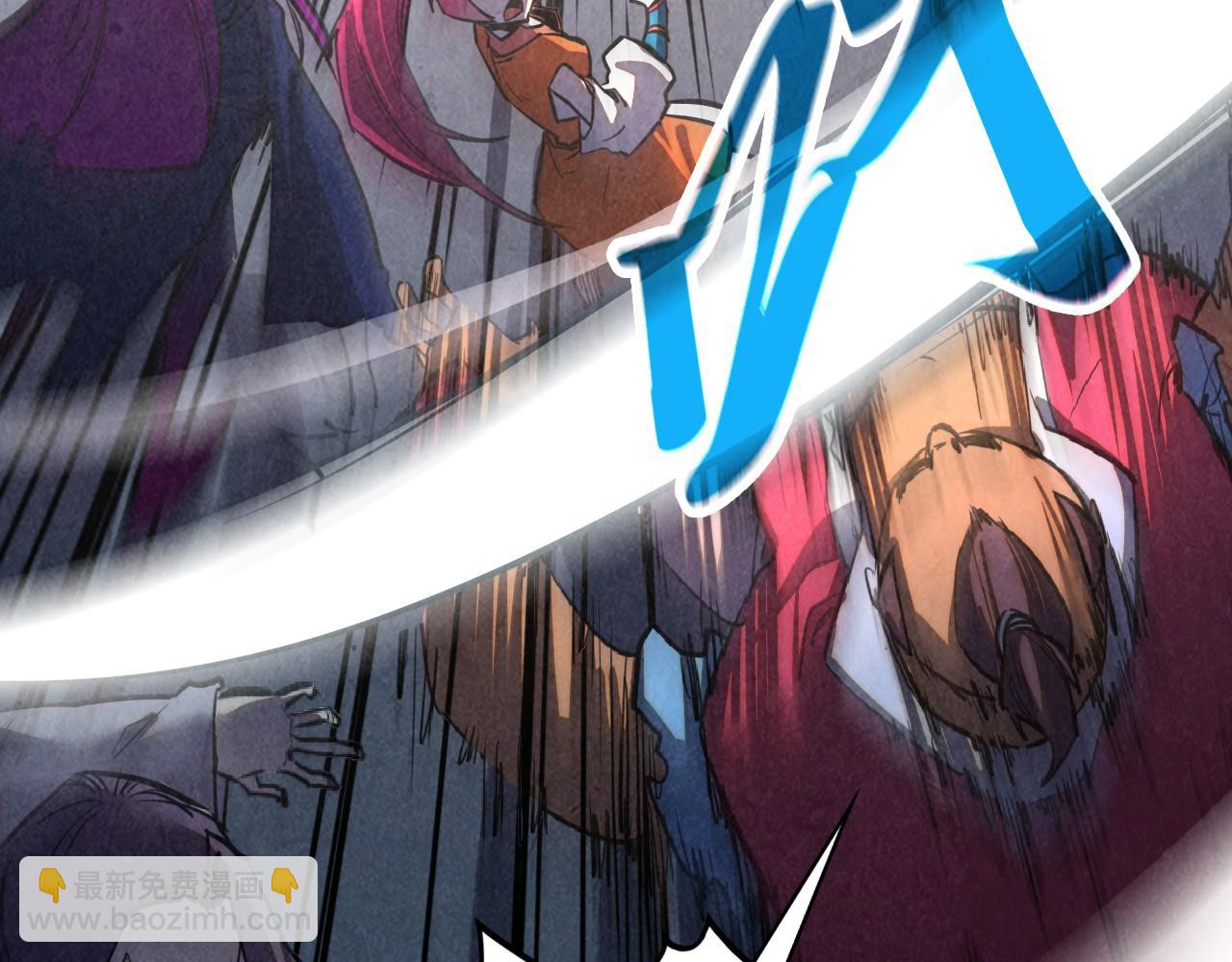 這一世我要當至尊 - 第412話 擊殺方天鶴(2/4) - 6