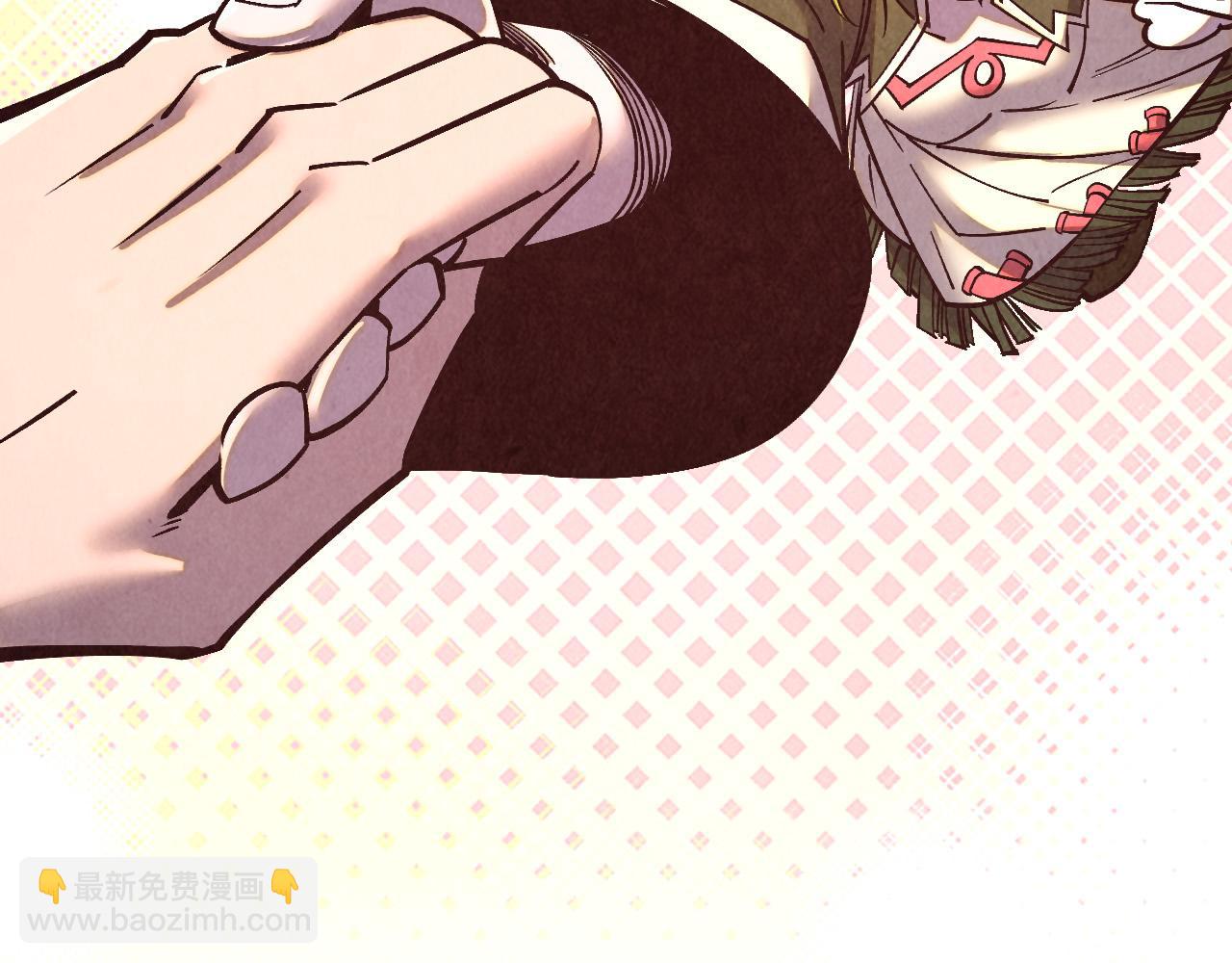 這一世我要當至尊 - 第412話 擊殺方天鶴(2/4) - 3