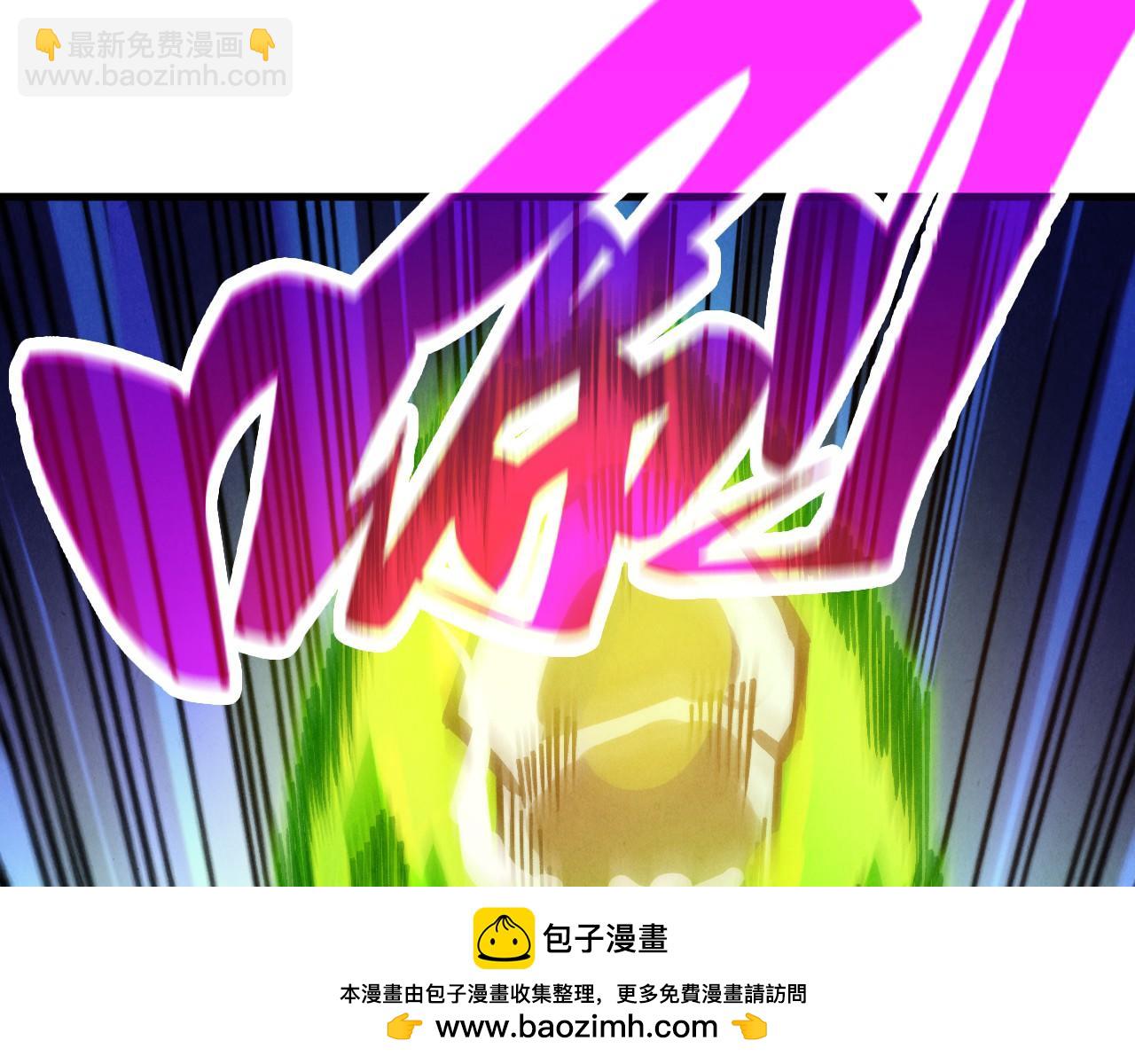 這一世我要當至尊 - 第414話 不滅金身？(2/3) - 6