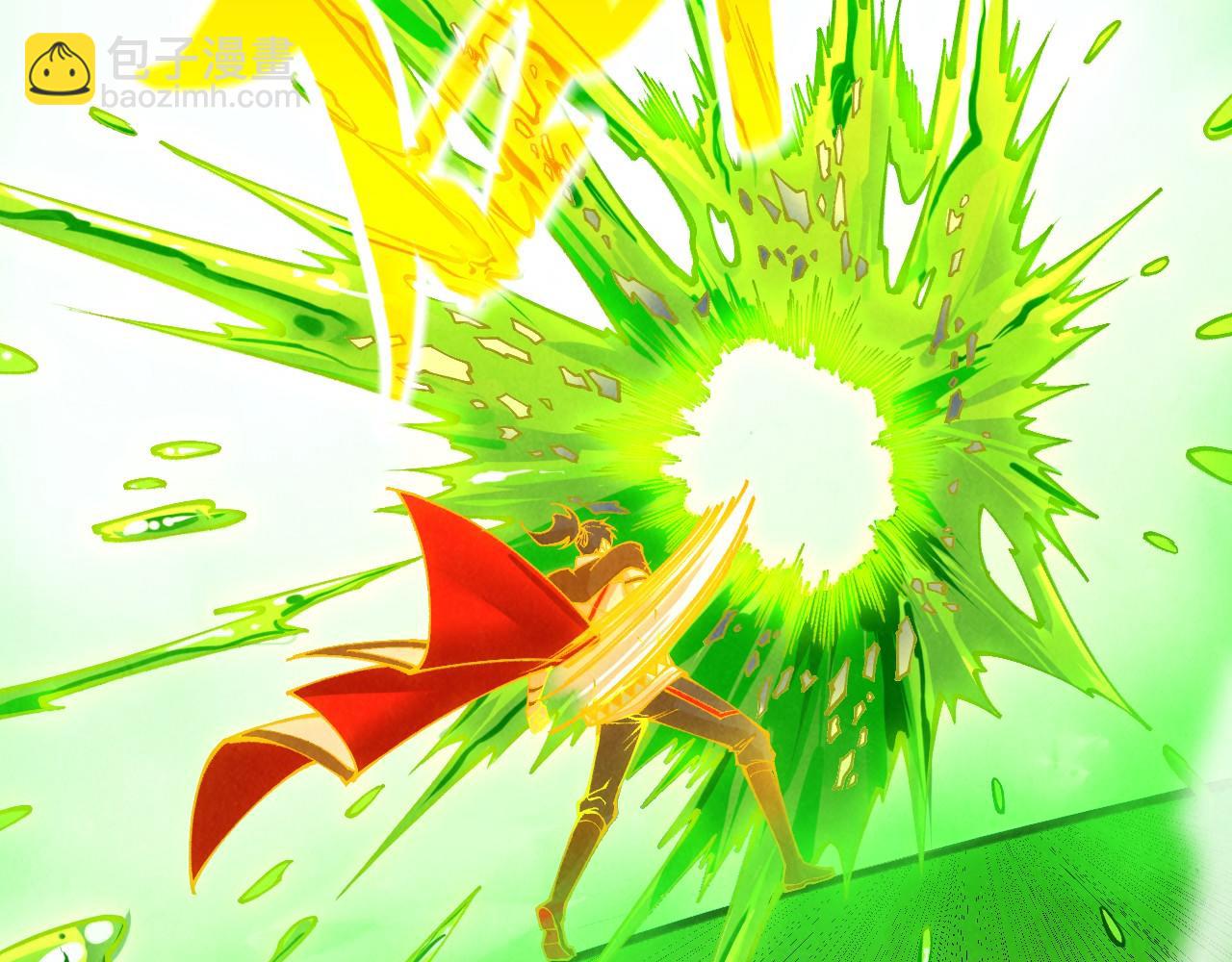 這一世我要當至尊 - 第414話 不滅金身？(3/3) - 1