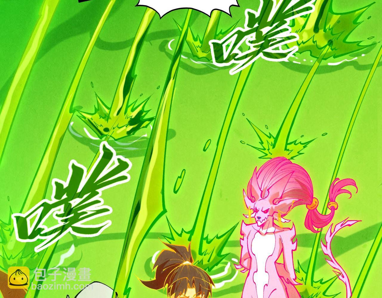 這一世我要當至尊 - 第414話 不滅金身？(3/3) - 5