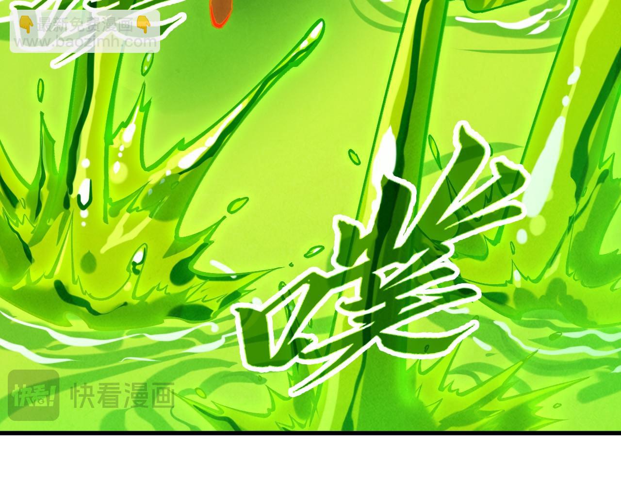 這一世我要當至尊 - 第414話 不滅金身？(3/3) - 7