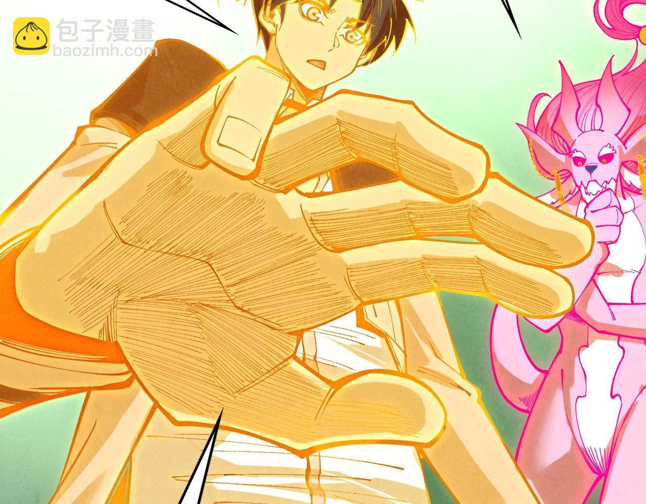 這一世我要當至尊 - 第414話 不滅金身？(3/3) - 1