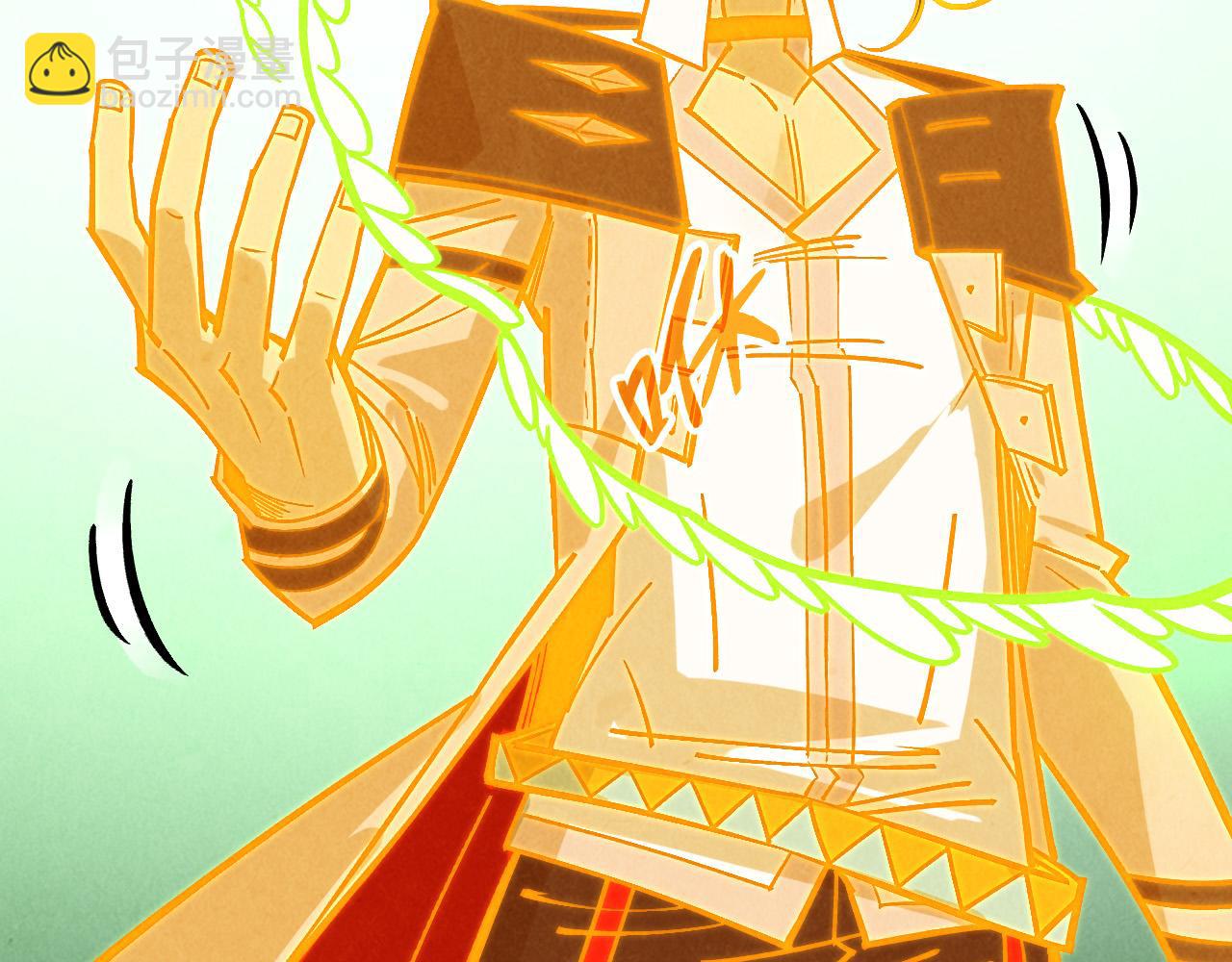 這一世我要當至尊 - 第414話 不滅金身？(3/3) - 3